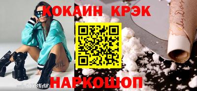 МДПВ Лесной