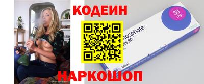 марки nbome Ленинск-Кузнецкий