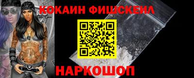 МДПВ Лесной