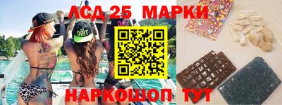 МДПВ Лесной