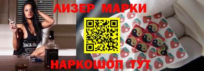 МДПВ Лесной