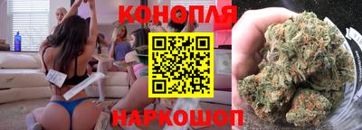 марки nbome Ленинск-Кузнецкий