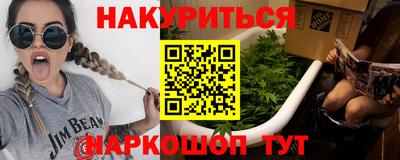 метадон Лениногорск