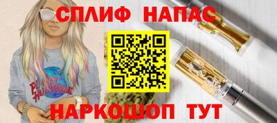 метадон Лениногорск