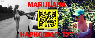 марки nbome Ленинск-Кузнецкий