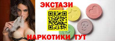 МДПВ Лесной