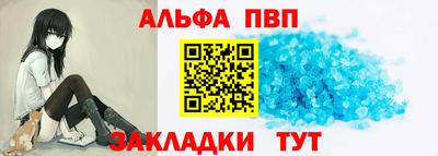 метадон Лениногорск