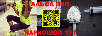 марки nbome Ленинск-Кузнецкий