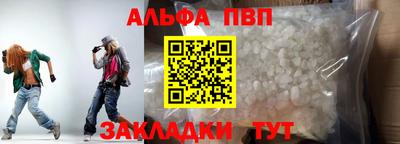 метадон Лениногорск