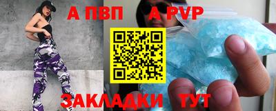 метадон Лениногорск