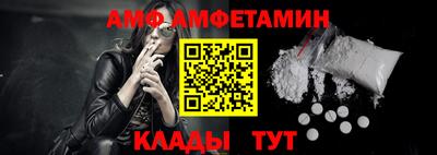 МДПВ Лесной