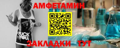 марки nbome Ленинск-Кузнецкий
