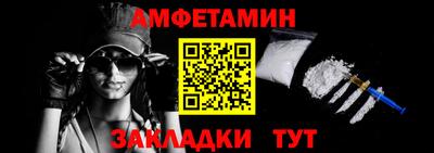 МДПВ Лесной