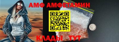 марки nbome Ленинск-Кузнецкий