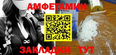 марки nbome Ленинск-Кузнецкий