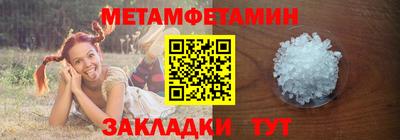 МДПВ Лесной