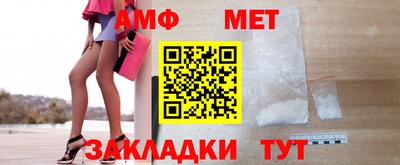 МДПВ Лесной