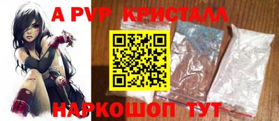 МДПВ Лесной