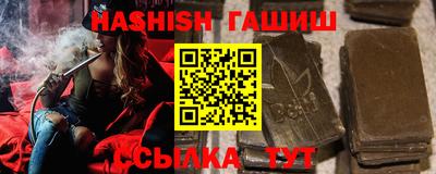 метадон Лениногорск
