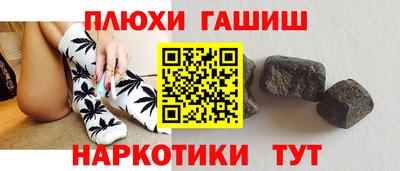 метадон Лениногорск