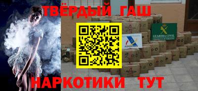 марки nbome Ленинск-Кузнецкий