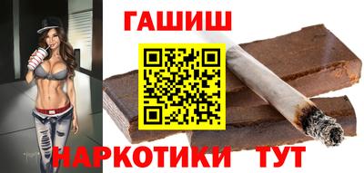 марки nbome Ленинск-Кузнецкий