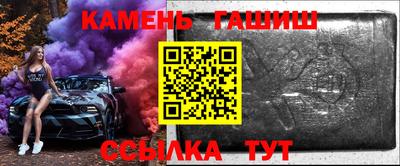 метадон Лениногорск