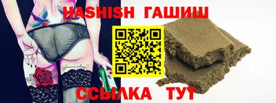 марки nbome Ленинск-Кузнецкий