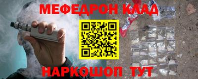 МДПВ Лесной
