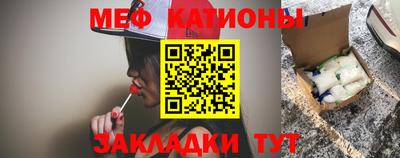 МДПВ Лесной