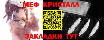 марки nbome Ленинск-Кузнецкий